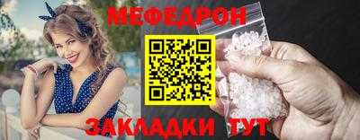 марки lsd Ликино-Дулёво