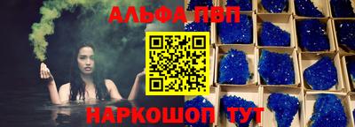 твердый Лесосибирск