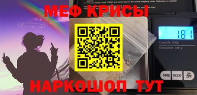 марки lsd Ликино-Дулёво