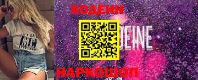 марки lsd Ликино-Дулёво