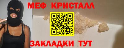 марки lsd Ликино-Дулёво