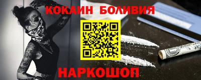 марки lsd Ликино-Дулёво