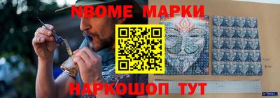твердый Лесосибирск
