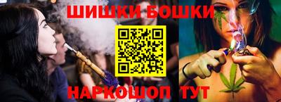 марки lsd Ликино-Дулёво