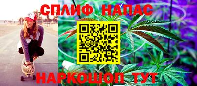 амфетамин Ливны