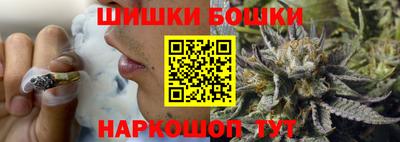 твердый Лесосибирск