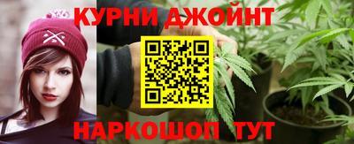 амфетамин Ливны