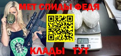 твердый Лесосибирск