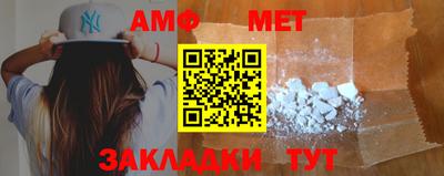 марки lsd Ликино-Дулёво