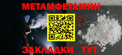марки lsd Ликино-Дулёво