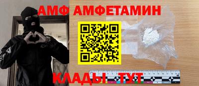 твердый Лесосибирск