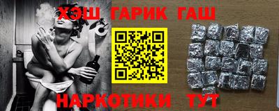амфетамин Ливны