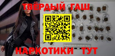 твердый Лесосибирск