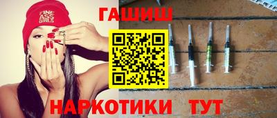 твердый Лесосибирск
