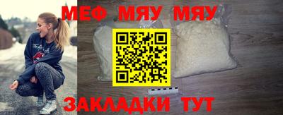 марки lsd Ликино-Дулёво