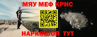 твердый Лесосибирск
