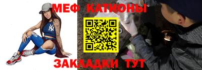 амфетамин Ливны