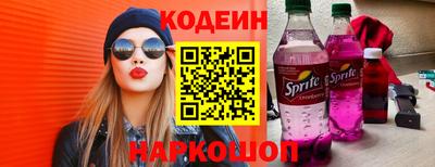марки lsd Ликино-Дулёво