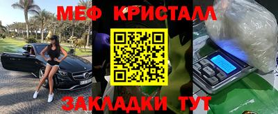 твердый Лесосибирск
